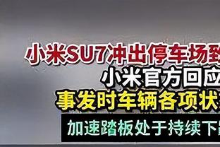 杀生不杀熟？猛龙本赛季至今对阵同赛区对手0胜9负